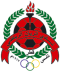 Al Rayyan